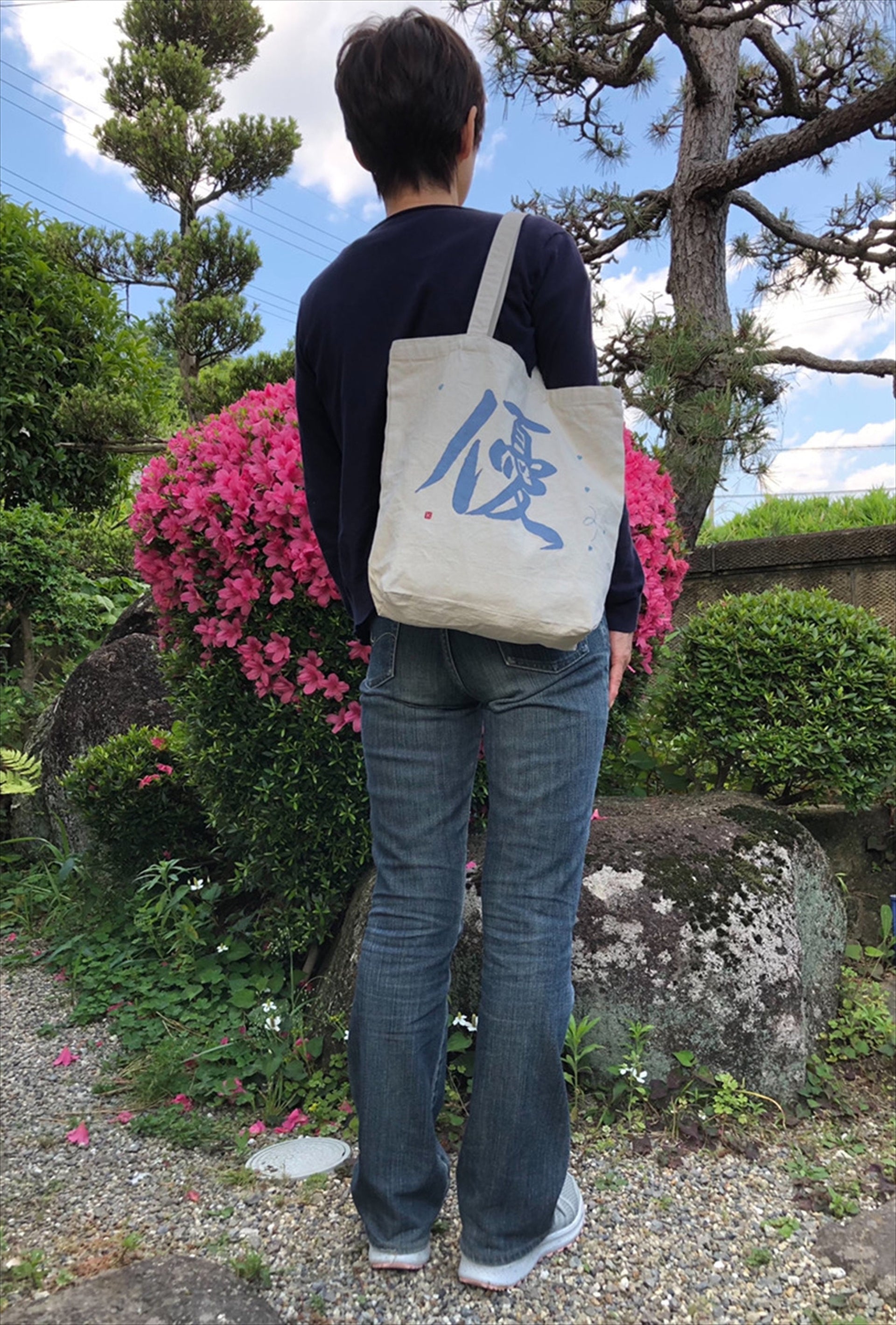 Japanese Style Tote Bag